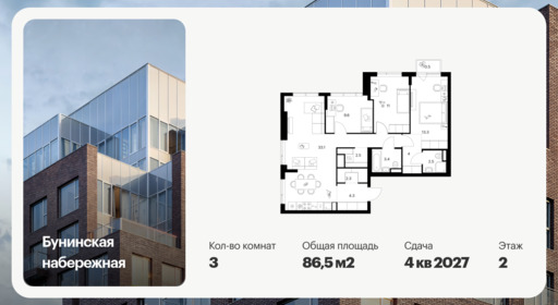 6456791.png?v=1776809851