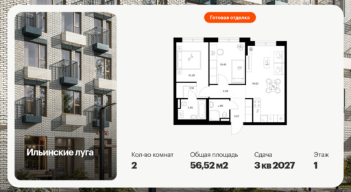 6422084.png?v=1773353862