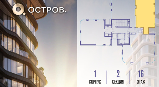 483657.png?v=1781023857