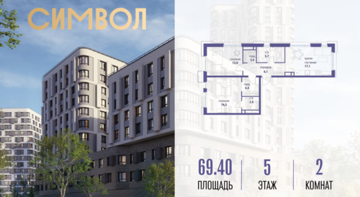 5819201.png?v=1763106872