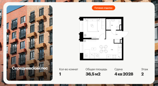 6379185.png?v=1771193924