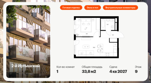 5900980.png?v=1768311877