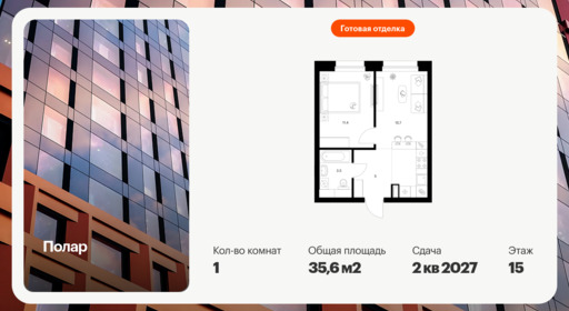 6393257.png?v=1772057896