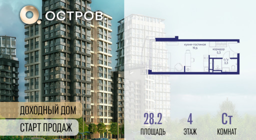 6364405.png?v=1769680623