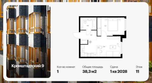 6391967.png?v=1771625901