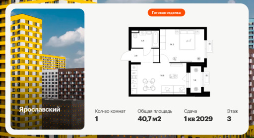 6500501.png?v=1781216383