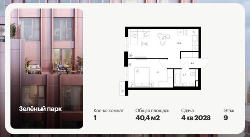 6469787.png?v=1778278729