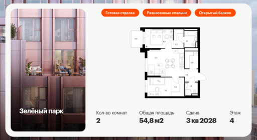 6325249.png?v=1768312539