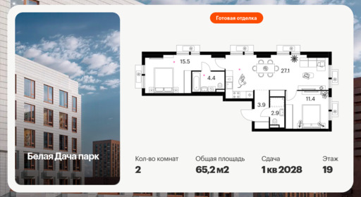 6380648.png?v=1771193992