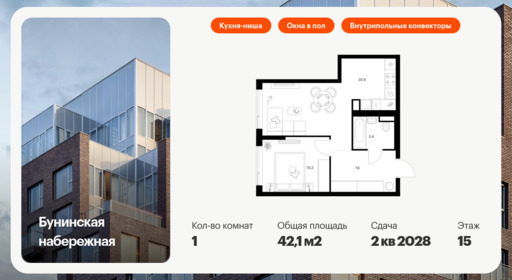 6310816.png?v=1768312386