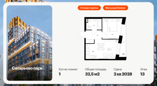 6070375.png?v=1768312017