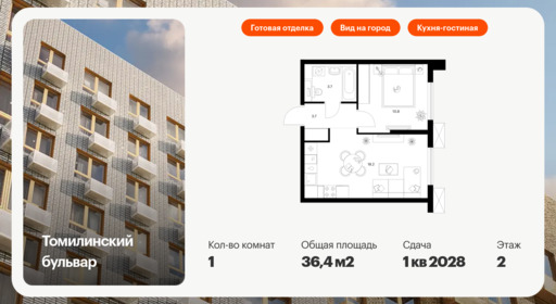 5945180.png?v=1768311921