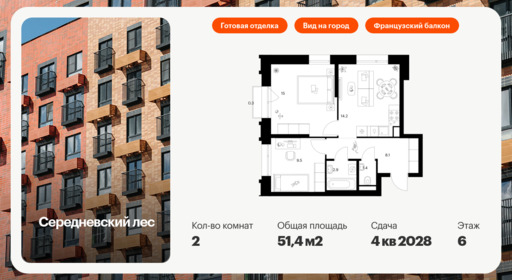 6302426.png?v=1768312352