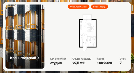 6269481.png?v=1768312281