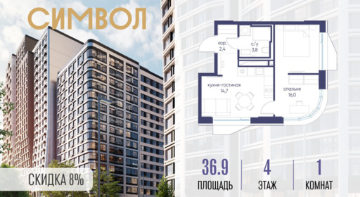 6391287.png?v=1773733774