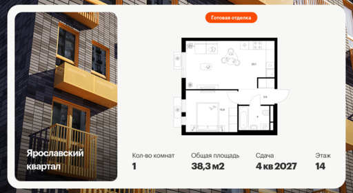 6455921.png?v=1776723697