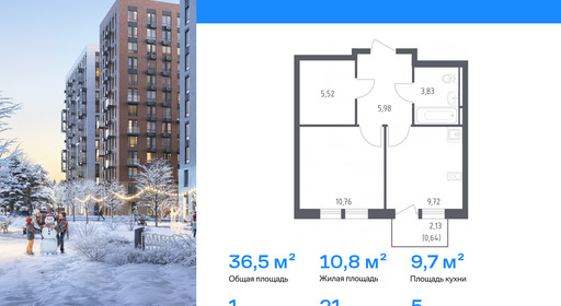 samolet-new-v0512-662278_1837057.png samolet-new-v0512-662278_1837057.png