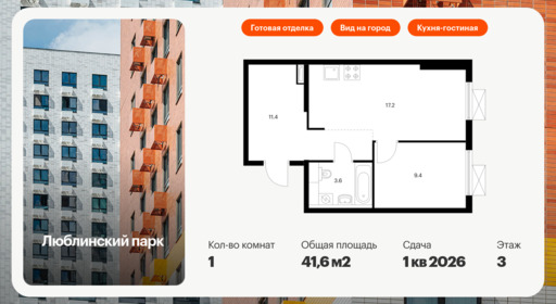 6043396.png?v=1768311988