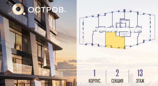 407943.png?v=1769680651