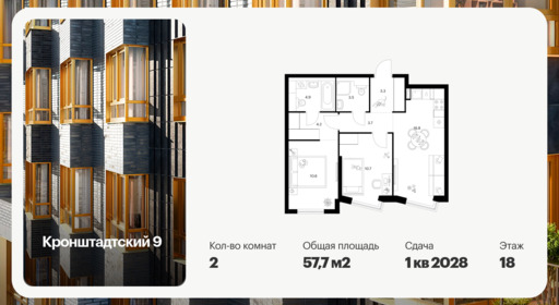 6399400.png?v=1772576303