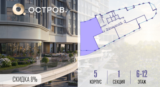 387647.png?v=1773419238