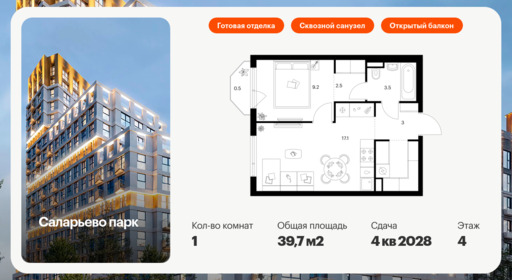 6198160.png?v=1768312217