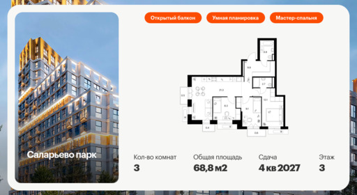 6039206.png?v=1768311977