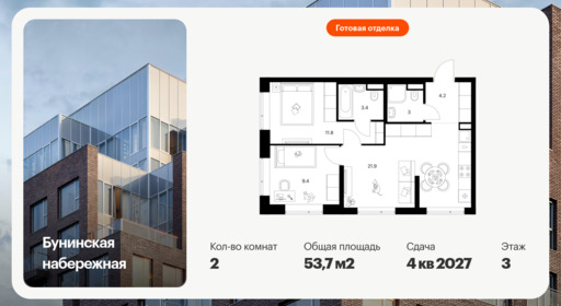 6401603.png?v=1772576315