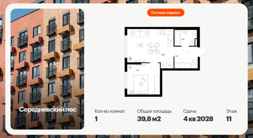 6390115.png?v=1771453103