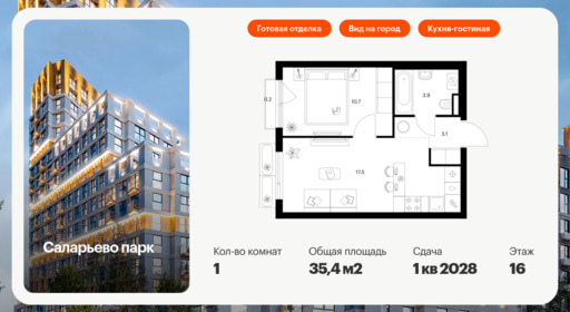 6322203.png?v=1768312483