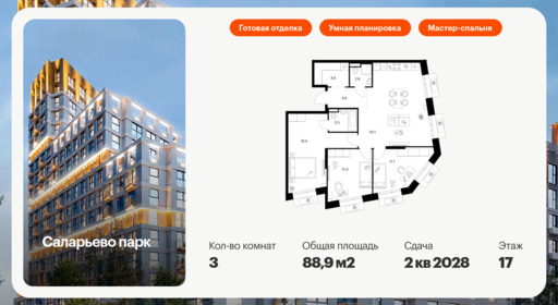 6193377.png?v=1768312205