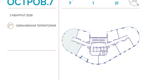 371380.png?v=1743602194