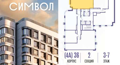 414484.png?v=1785929966