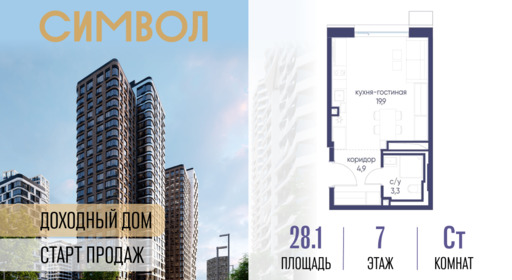 6329958.png?v=1768313654