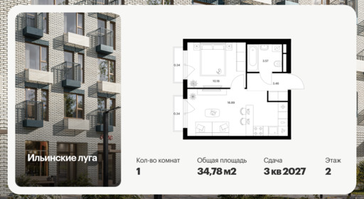 6397853.png?v=1772230709