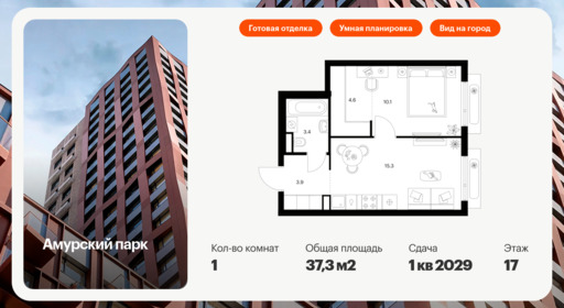 6089943.png?v=1768312041