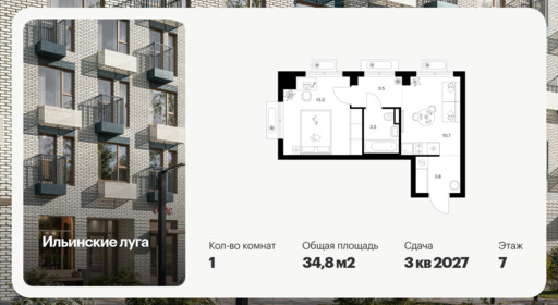 6320278.png?v=1768312450