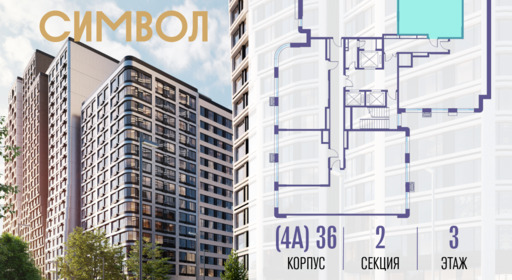 432213.png?v=1772190412