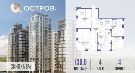 6433801.png?v=1774649861