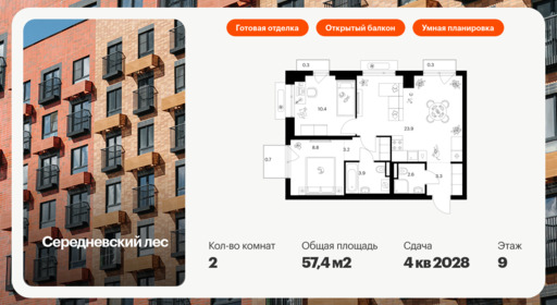 6371518.png?v=1769897848