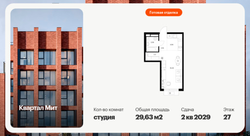 6497960.png?v=1781043586
