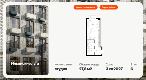 6306393.png?v=1768312359