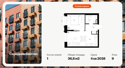 6382198.png?v=1771194025