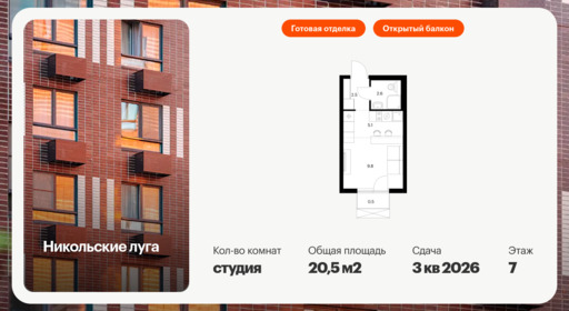 6355411.png?v=1768603222