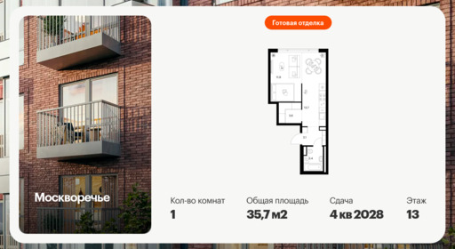 6379125.png?v=1771193916