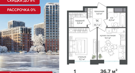 voice3_02dee2b9-4567-ee11-a5dd-00155d1f3d3e_y.jpg?202512191450