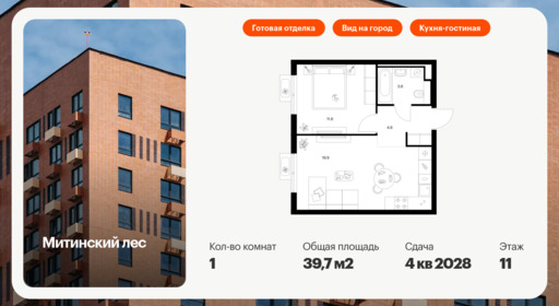 6358123.png?v=1768862316