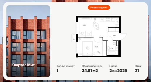 6381269.png?v=1771194006