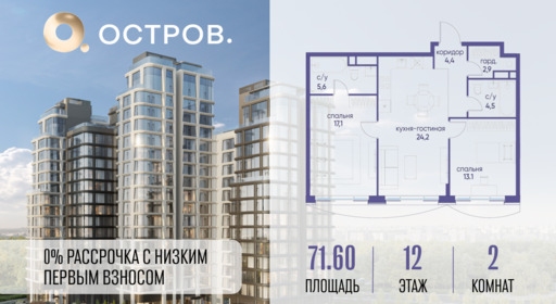 6254360.png?v=1765291194