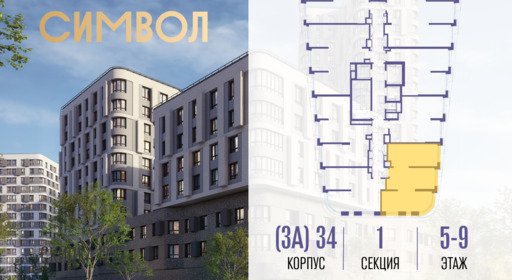 389273.png?v=1763106912